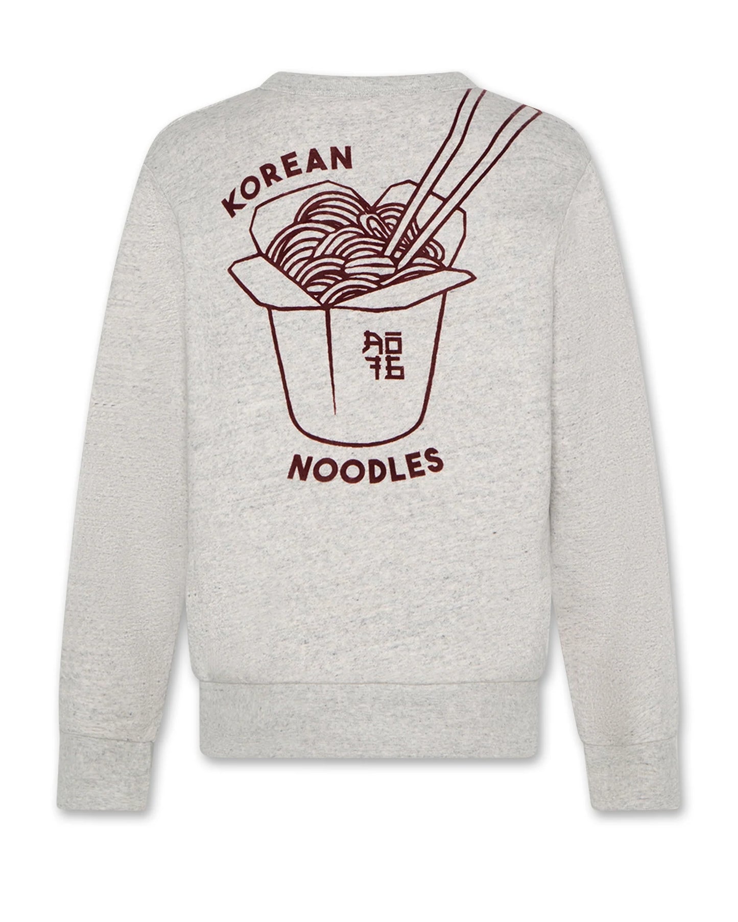 TOM SWEATER TAKE AWAY