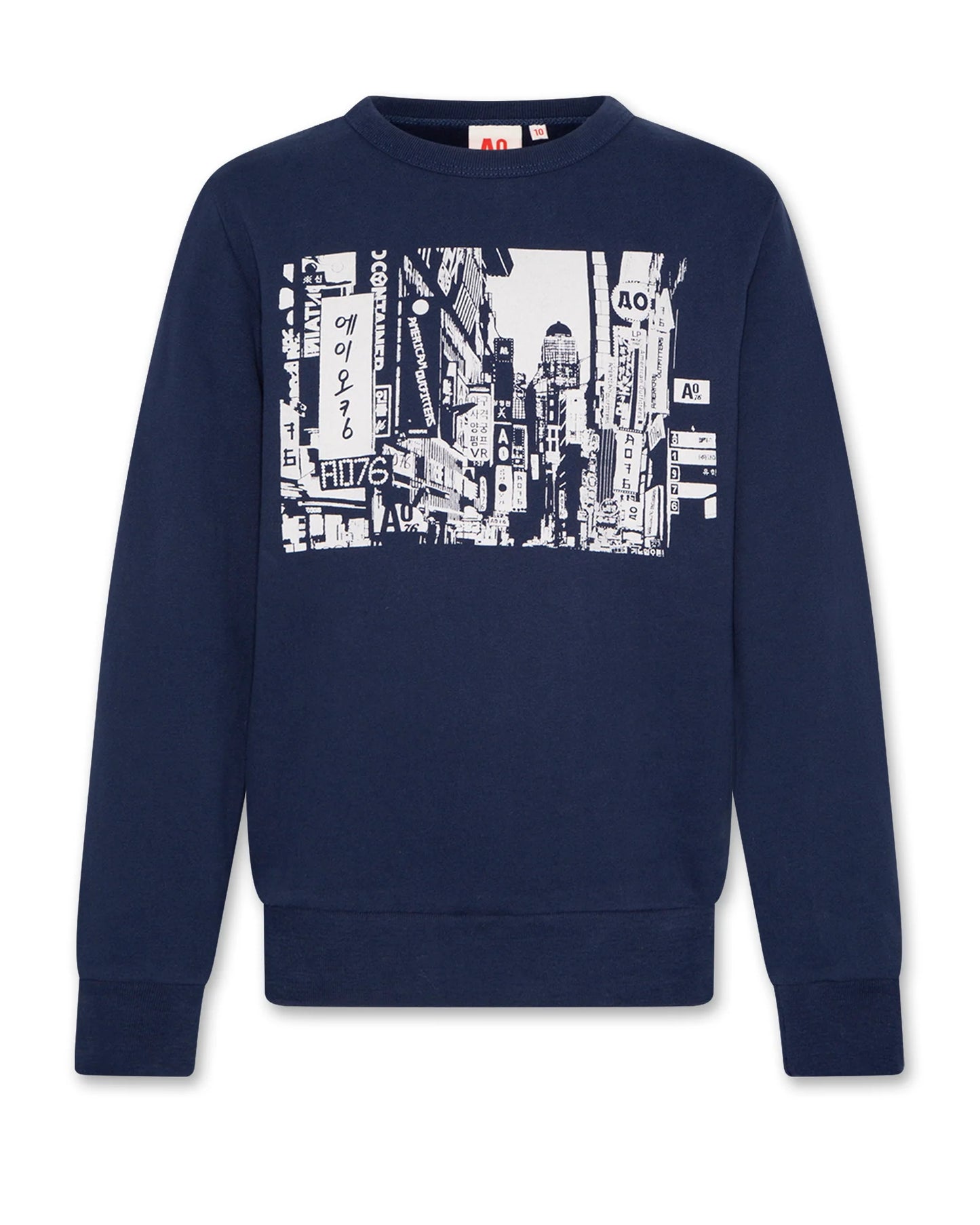TOM SWEATER STREET