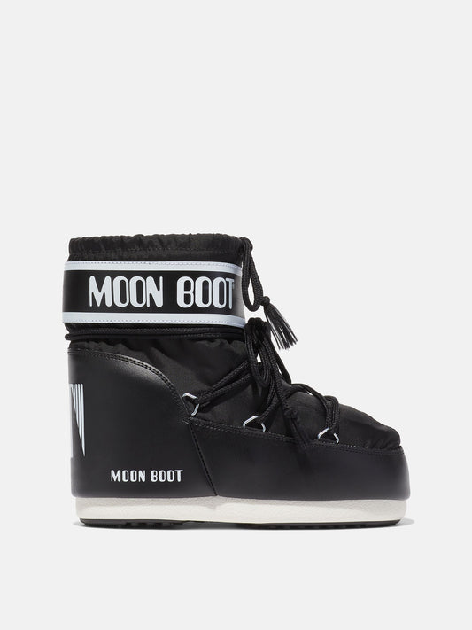 MB ICON LOW